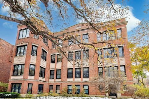 2-1201 E Madison Park Drive, Chicago, IL, 60615 | Card Image