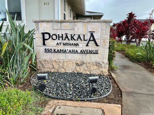 1005-550 Kamaaha Ave, Kapolei, HI, 96707-4642 | Card Image