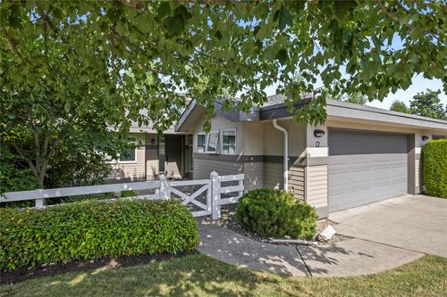 12-500 Corfield St S, Parksville, BC, V9P0A8 | Card Image