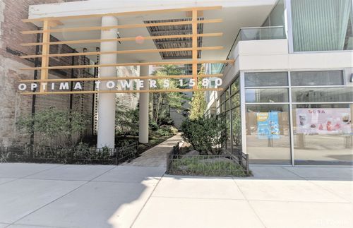 apt-1005-1580 Sherman Ave, Evanston, IL, 60201-4494 | Card Image