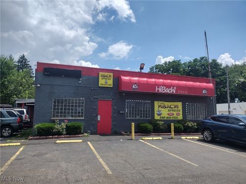 935 Brown St, Akron, OH, 44311-2258 | Card Image