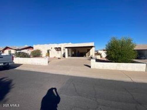 1938 E Ardmore Drive, Phoenix, AZ, 85042 | Card Image