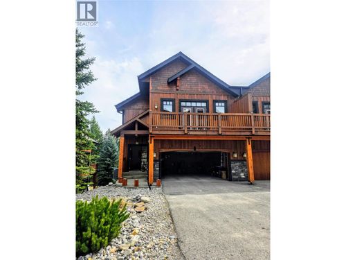 5-2600 River Rock Way, Invermere, BC, V0A1K6 | Card Image