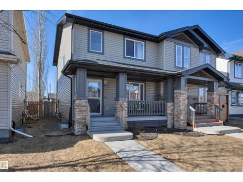 355 Secord Blvd Nw, Edmonton, AB, T5T3Y6 | Card Image