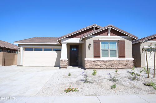 2540 W Sunland Ave, Phoenix, AZ, 85041-4503 | Card Image