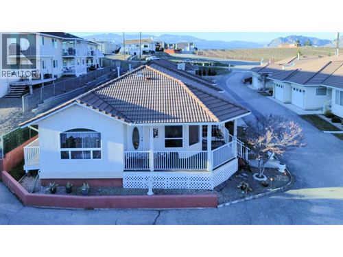 12-2 Royal Ann Crt, Osoyoos, BC, V0H1V2 | Card Image