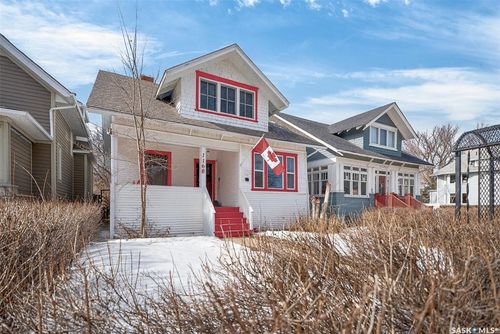 1168 Grafton Avenue, Moose Jaw, SK, S6H3S5 | Card Image