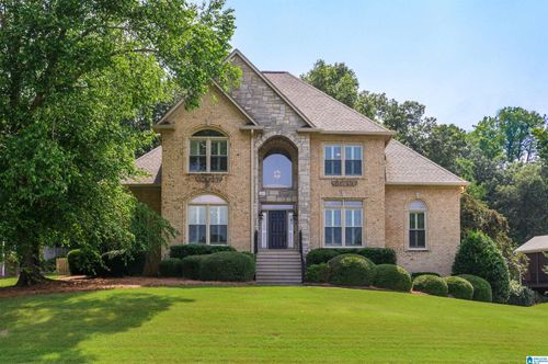 1645 Wingfield Dr, BIRMINGHAM, AL, 35242-5849 | Card Image