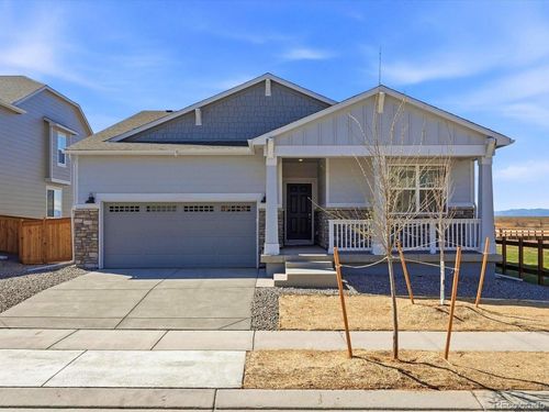 8867 Salida St, Commerce City, CO, 80022-9184 | Card Image