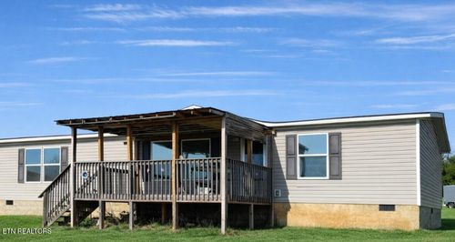 226 Hill Loop, Madisonville, TN, 37354-5159 | Card Image