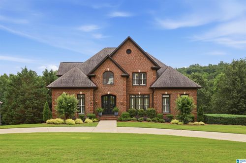 8051 Lakeside Cir, TRUSSVILLE, AL, 35173-2901 | Card Image