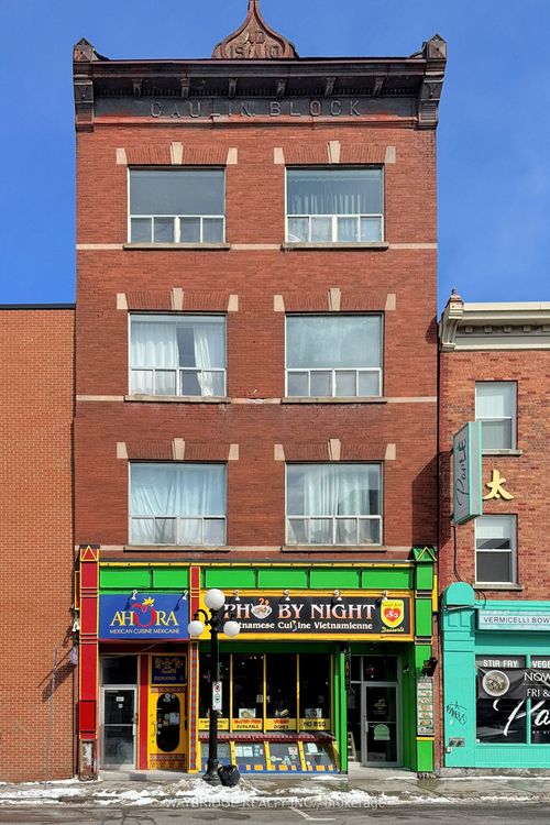307 Dalhousie St, Ottawa, ON, K1N7E8 | Card Image