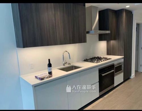 1001-6320 No. 3 Rd, Richmond, BC, V6Y0L5 | Card Image