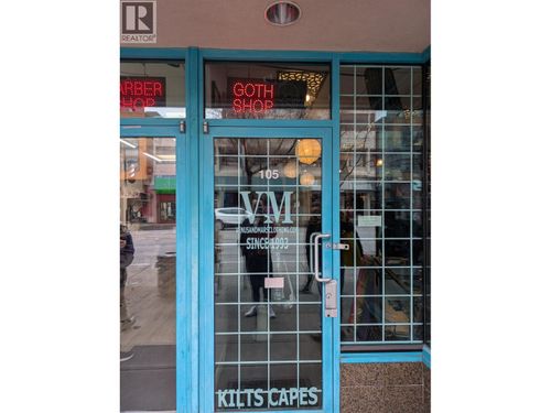 105-223 W Broadway, Vancouver, BC, V5Y1P5 | Card Image