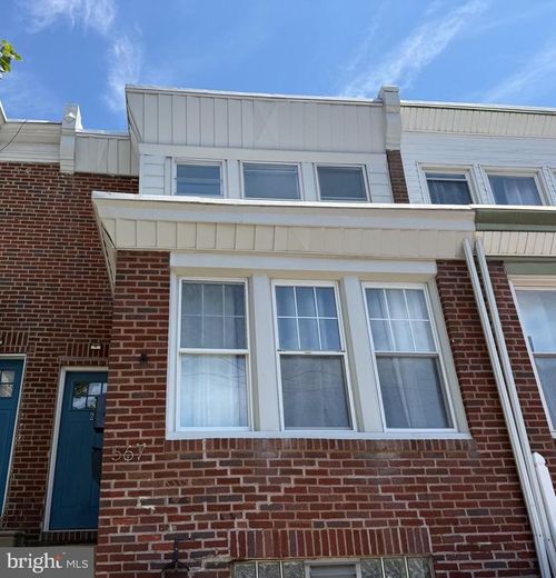 2nd-floor-567 Van Kirk St, PHILADELPHIA, PA, 19120-1237 | Card Image