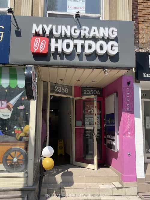 2350 Yonge St, Toronto, ON, M4P2E6 | Card Image