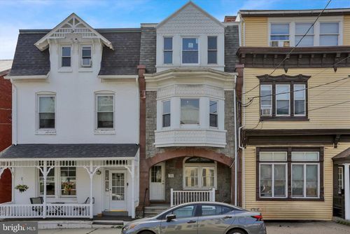 36 N 4th St, HAMBURG, PA, 19526-1508 | Card Image