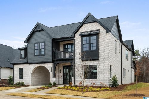 1748 Gable Way, HOOVER, AL, 35244-3465 | Card Image