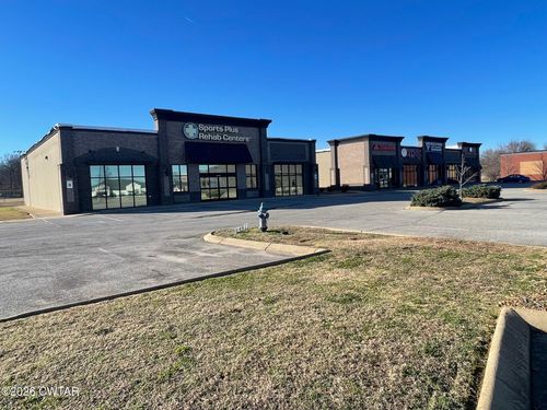 1378 Union University Dr, Jackson, TN, 38305-3780 | Card Image