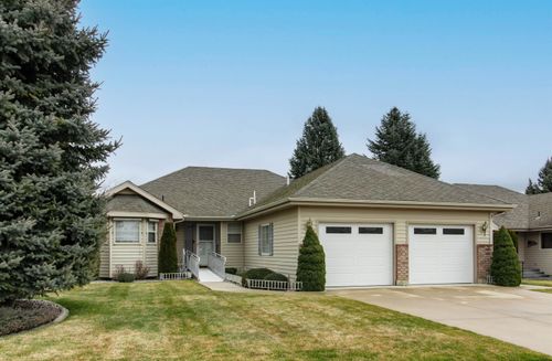 2407 S Early Dawn Ln, Spokane Valley, WA, 99037-9407 | Card Image