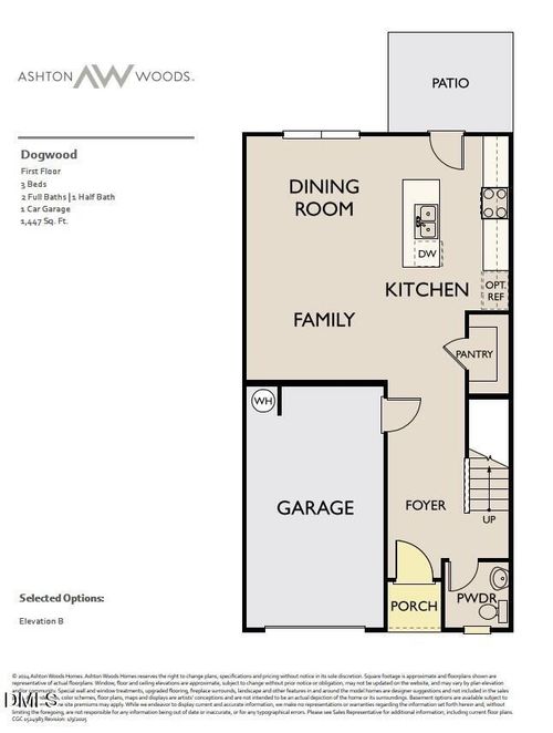 unit-116-112 Barley Field Drive, Wilson's Mills, NC, 27520 | Card Image