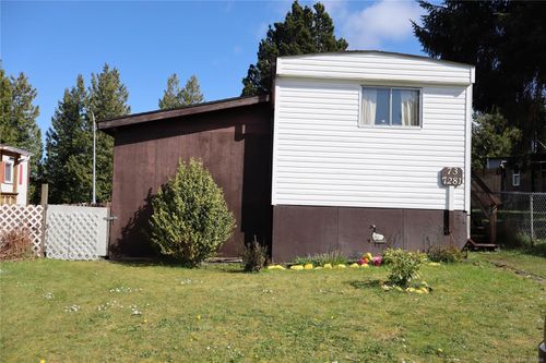 73-7281 Klakish Pl, Port Hardy, BC, V0N2P0 | Card Image