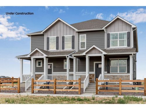 736 S Cabernet Ave, Fort Lupton, CO, 80621 | Card Image