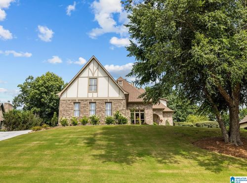 8440 Ledge Cir, TRUSSVILLE, AL, 35173-3809 | Card Image