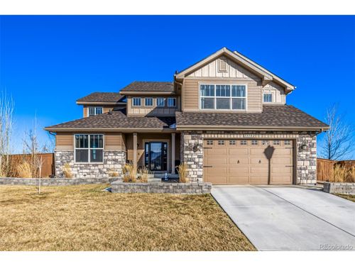 13782 Valentia St, Thornton, CO, 80602 | Card Image
