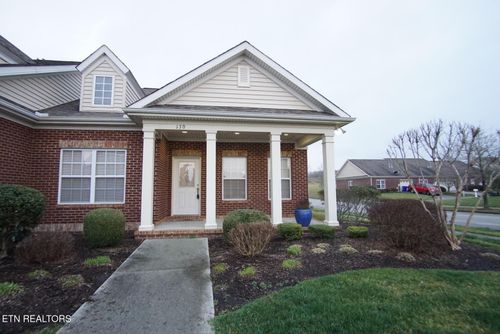 130 Hardinberry St, Oak Ridge, TN, 37830-3023 | Card Image