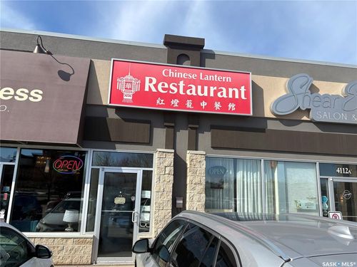 B - 4112 Albert St, Home with 0 bedrooms, 0 bathrooms and null parking in Regina SK | Card Image