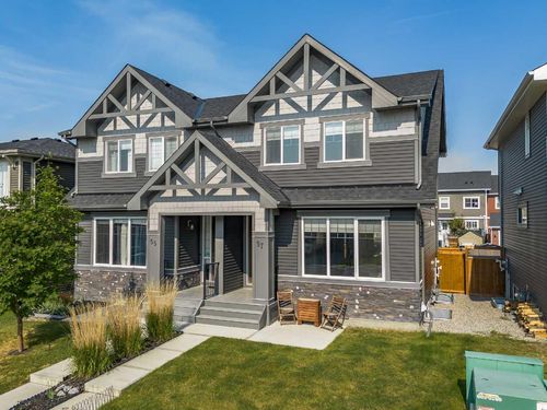 57 Sunrise Way, Cochrane, AB, T4C2S3 | Card Image