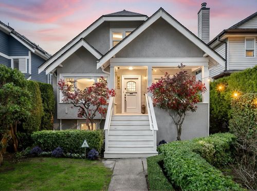 2011 Creelman Avenue, Vancouver, BC, V6J1C2 | Card Image