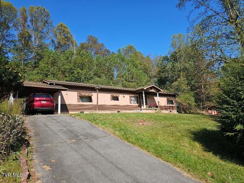 2056 Honey Camp Rd, Clintwood, VA, 24228-5917 | Card Image