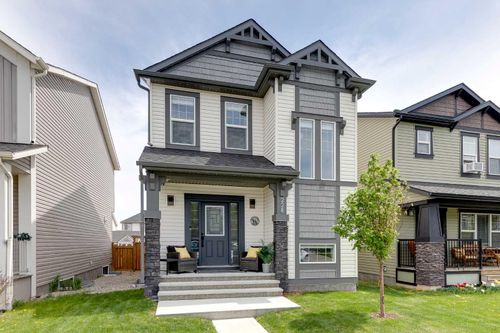 228 Hillcrest Rd Sw, Airdrie, AB, T4B4J8 | Card Image