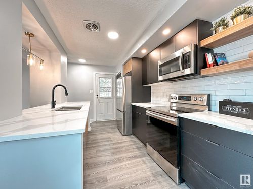 862 Erin Pl Nw, Edmonton, AB, T5T1M6 | Card Image