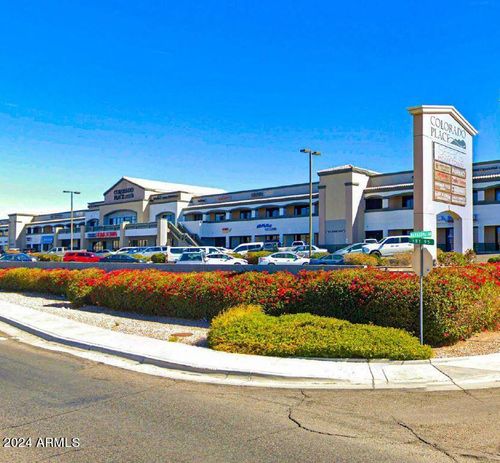 204-2580 Highway 95, Bullhead City, AZ, 86442-7491 | Card Image