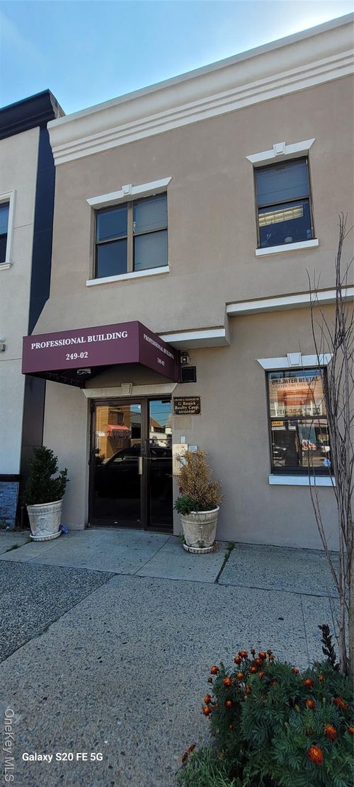 205206-249 Jericho Tpke, Floral Park, NY, 11001-4023 | Card Image