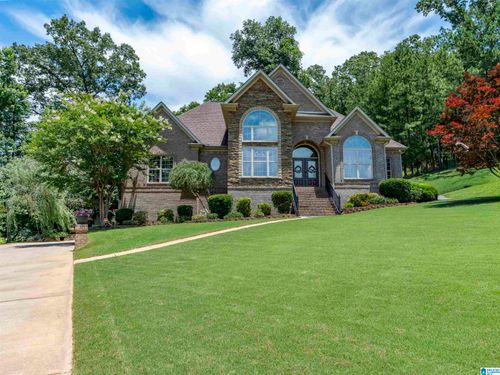 11816 Forge Cir, Mc Calla, AL, 35111-4301 | Card Image