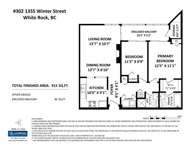 302 - 1355 Winter St, Condo with 2 bedrooms, 2 bathrooms and 1 parking in White Rock BC | Image 19