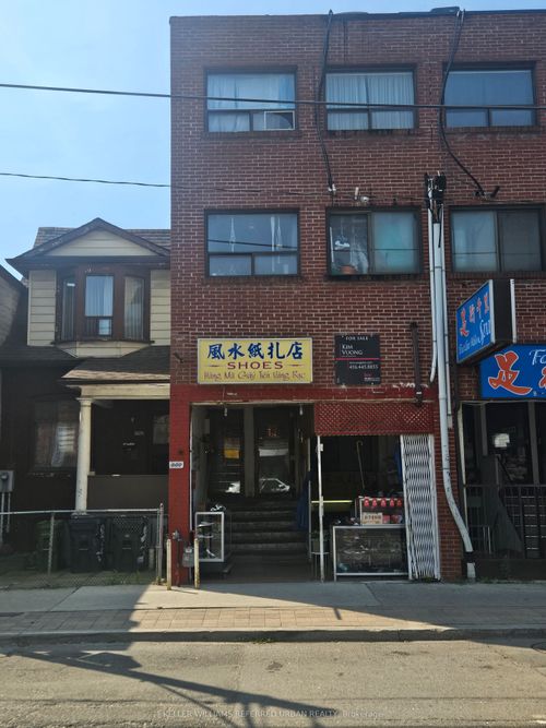 669 Gerrard St E, Toronto, ON, M4M1Y2 | Card Image