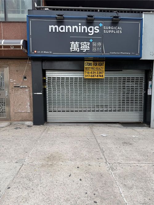 1st-floor-store-4323 Main St, Flushing, NY, 11355-4743 | Card Image
