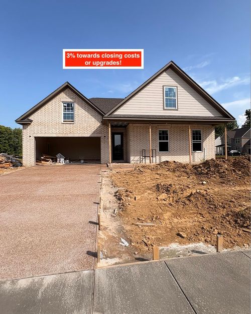 8 Tulip Cv, Munford, TN, 38058 | Card Image