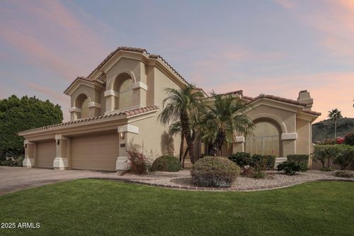 1321 E Desert Flower Ln, Phoenix, AZ, 85048-5929 | Card Image