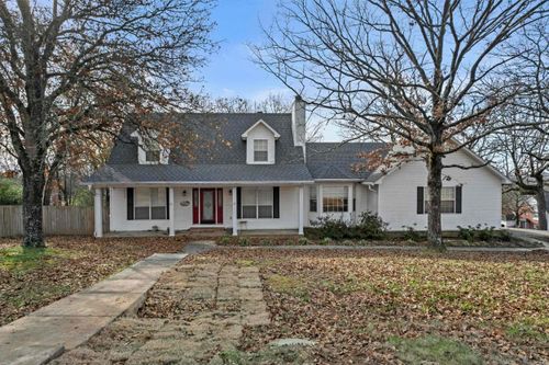 35 N Sunland Dr, Cabot, AR, 72023-9016 | Card Image