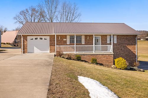 9783 State Route 335, Minford, OH, 45653-8919 | Card Image