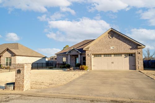 109 Harper Dr, Brookland, AR, 72417-9063 | Card Image