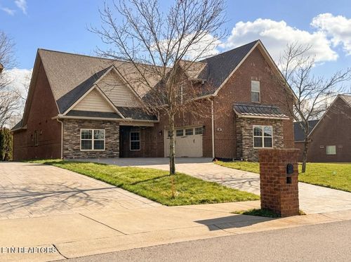 1550 Tsuga Dr, Alcoa, TN, 37701-1769 | Card Image