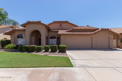 1585 W Honeysuckle Ln, Chandler, AZ, 85248-3679 | Card Image