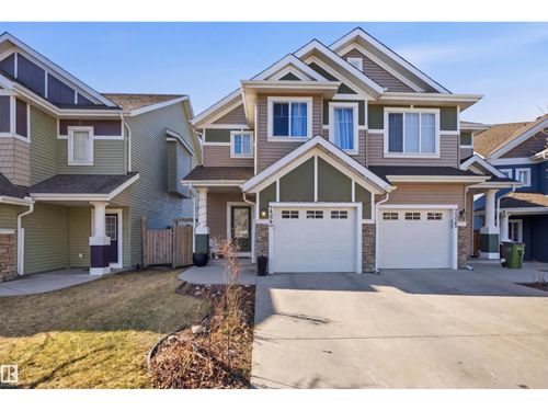 7323 24 Ave Sw, Edmonton, AB, T6X0V5 | Card Image